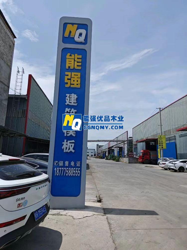 微信图片_20230731143814.jpg