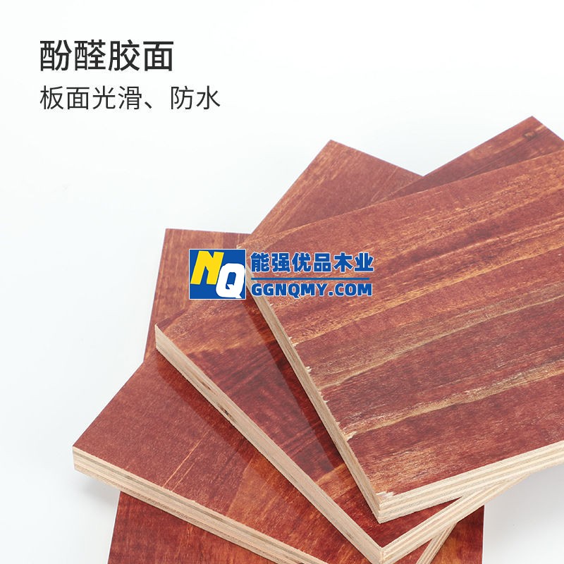 北海胶合板厂家直销