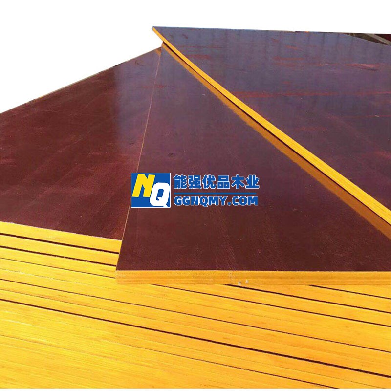 红板防水木模板工程施工必备 品质保证实力雄厚