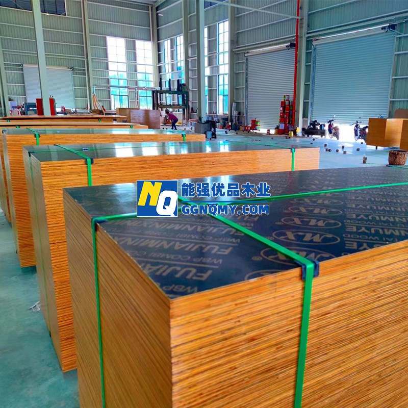 专业多层竹胶板建筑模板，工程稳固耐用材料