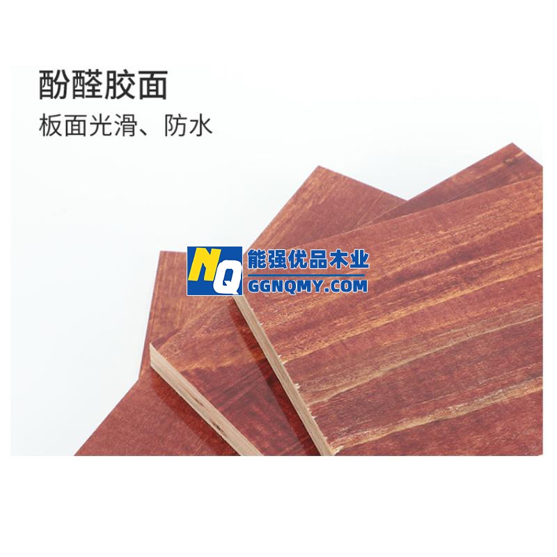 十堰建筑模板厂家，桥梁隧道建筑模板，出口标准，耐腐蚀镜面耐磨损